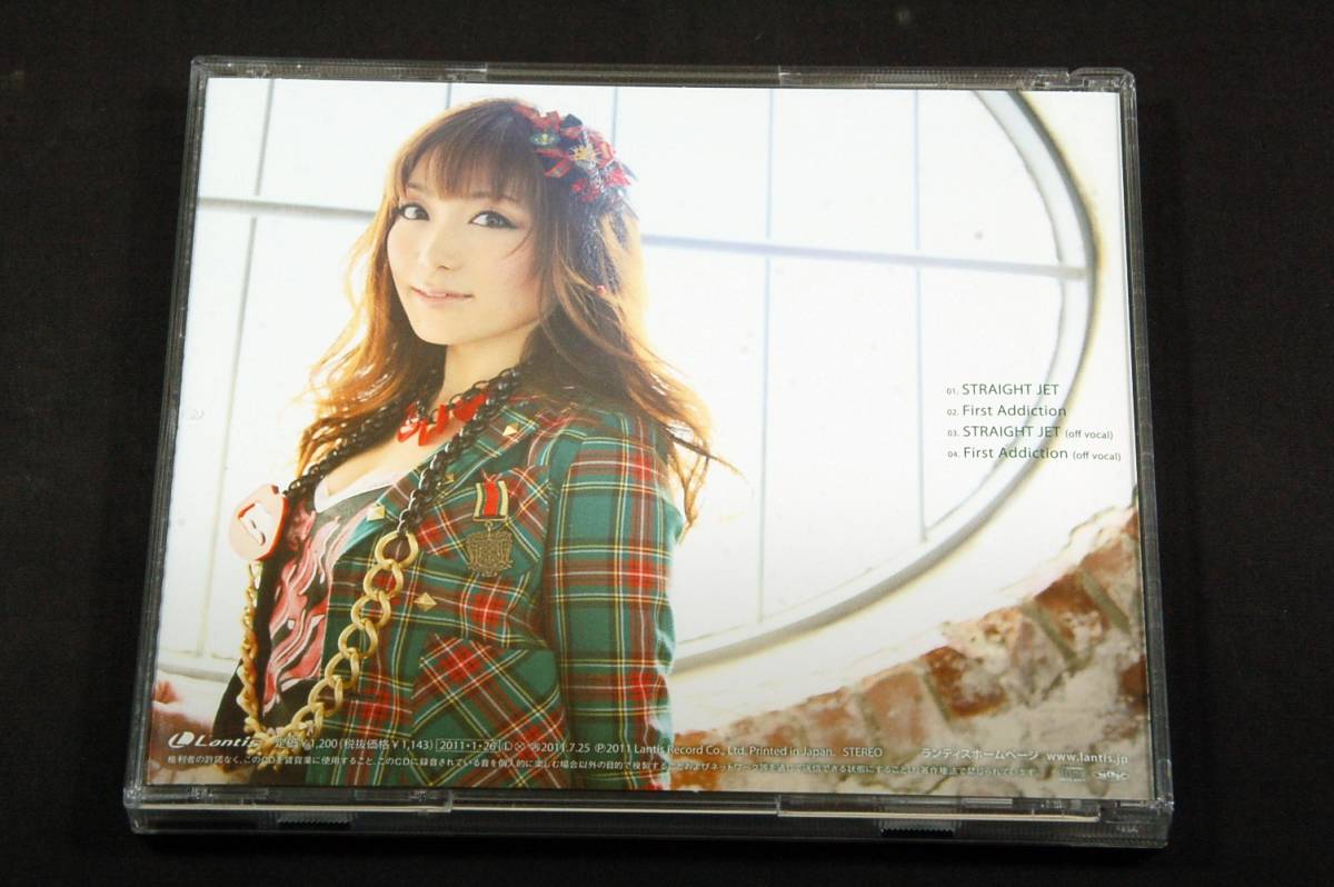 ヤフオク シングルcd 帯 栗林みな実 Straight Jet Is ヤフオク シングルcd 帯 栗林みな実 Straight Jet Is