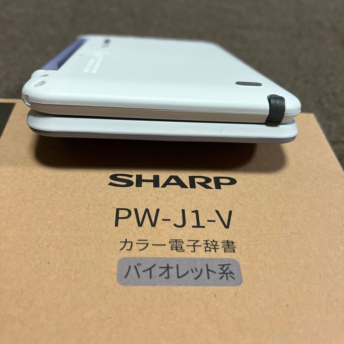 シャープ PW-J1-W カラー電子辞書 Brain 中学生モデル ホワイト シャープ PW-J1-W カラー電子辞書 Brain 中学生モデル ホワイト