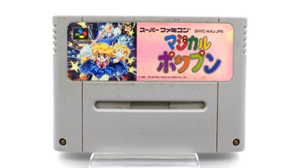 【SALE/37%OFF】 - Yahoo!オークション 訳あり マジカル スーパーファミコン アクション