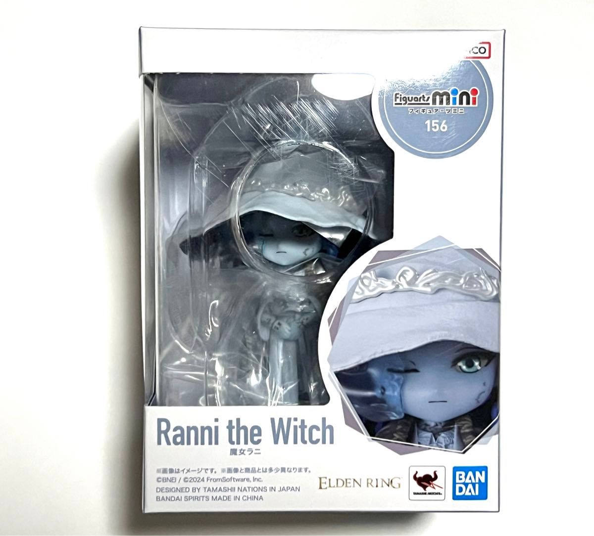 未開封品】Figuarts mini フィギュアーツミニ 魔女ラニ ELDEN 未開封品】Figuarts mini フィギュアーツミニ 魔女ラニ ELDEN