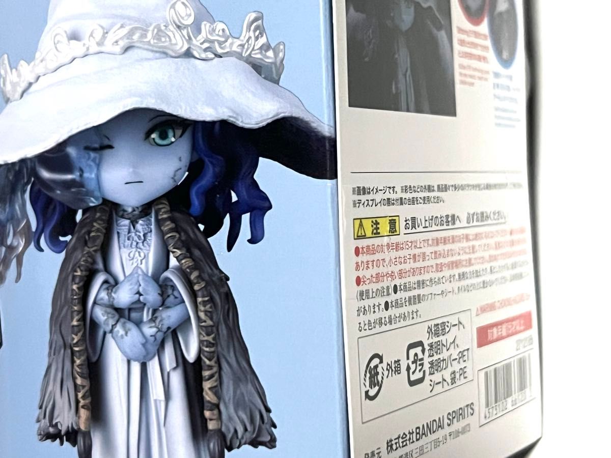 未開封品】Figuarts mini フィギュアーツミニ 魔女ラニ ELDEN 未開封品】Figuarts mini フィギュアーツミニ 魔女ラニ ELDEN