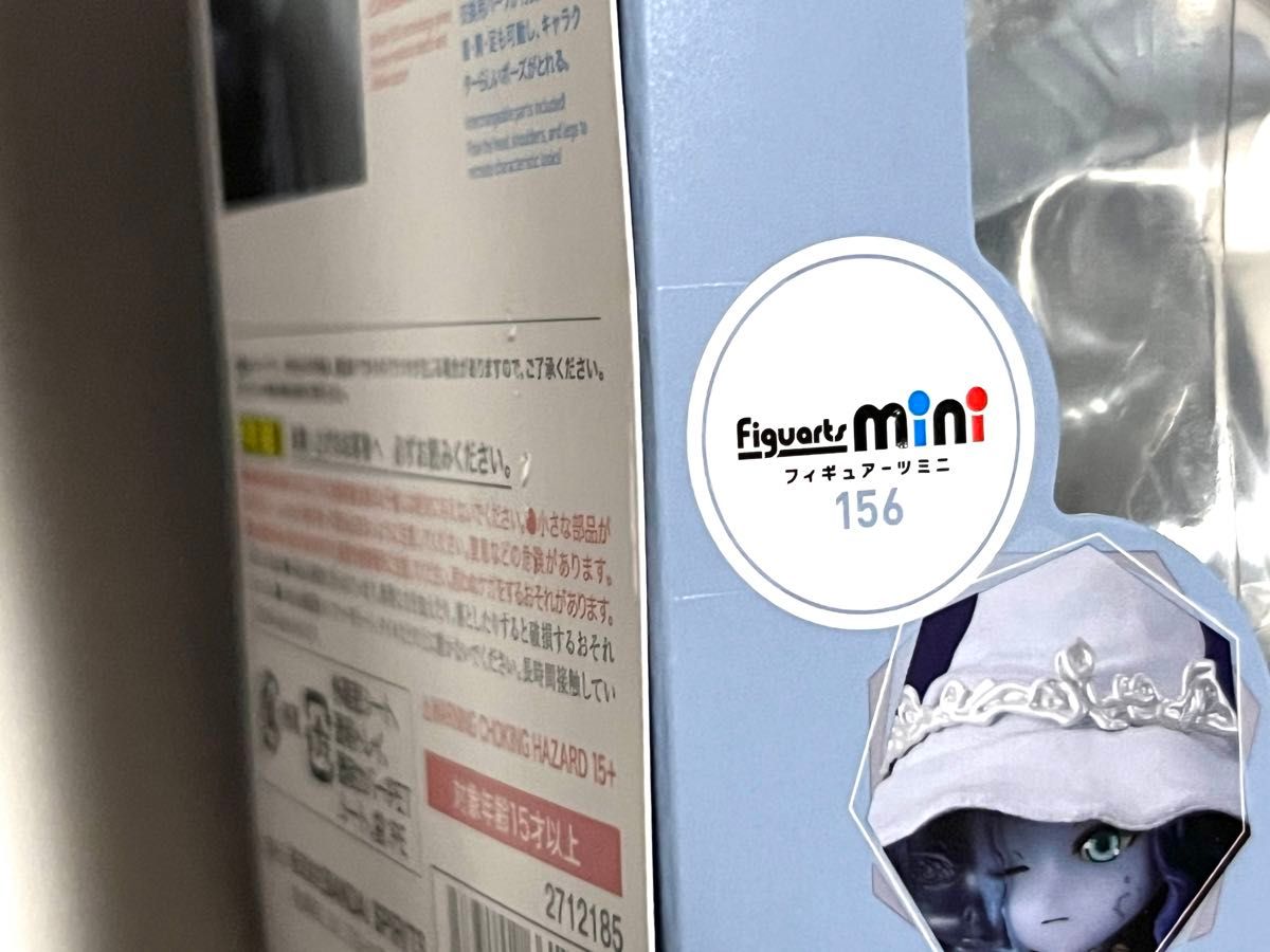 未開封品】Figuarts mini フィギュアーツミニ 魔女ラニ ELDEN 未開封品】Figuarts mini フィギュアーツミニ 魔女ラニ ELDEN