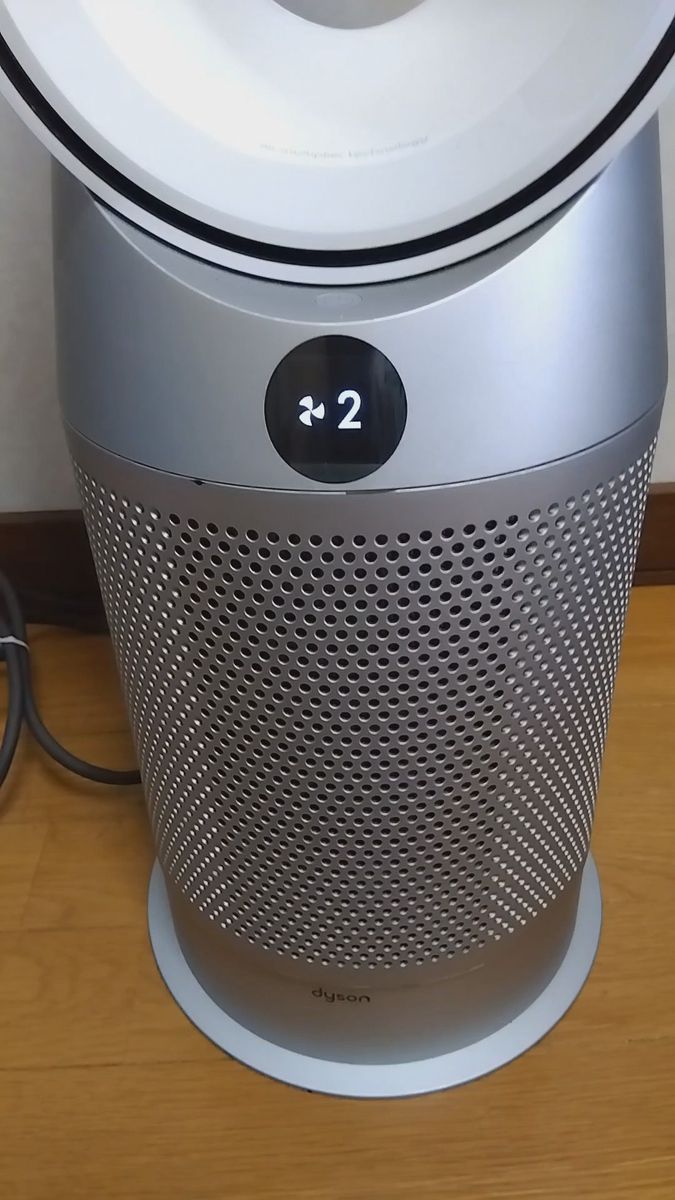 【2022年製】 ダイソン Purifier Hot+Cool HP07 空気空気清浄機能付ファンヒーター& 扇風機
