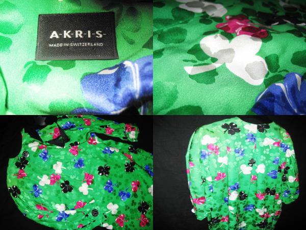 和光 訳あり美品 アクリス AKRIS シルク ワンピース 大きい L XL