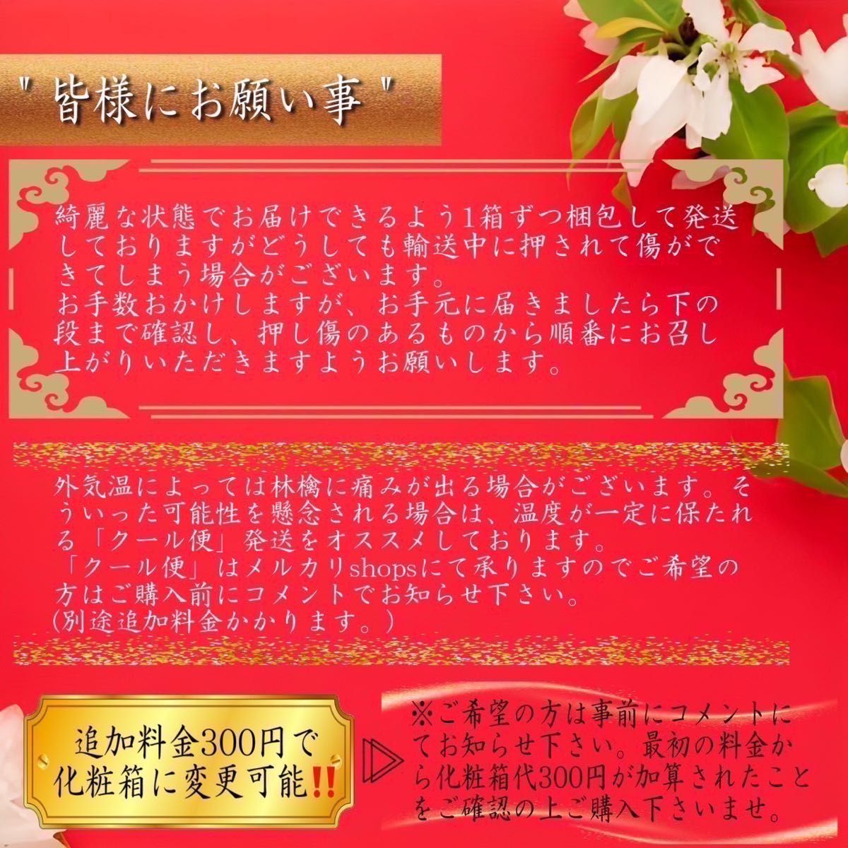 ＂ 明秋 (めいしゅう) ＂【青森県産りんご5kg】【産地直送】【即購入OK】【送料無料】家庭用 りんご リンゴ  林檎