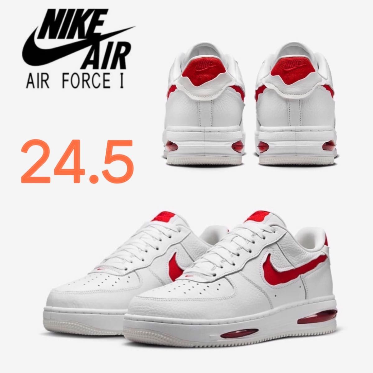 新品24 5cm】NIKE AIR FORCE1LOW EVO エアフォース1ロー 新品24 5cm】NIKE AIR FORCE1LOW EVO エアフォース1ロー