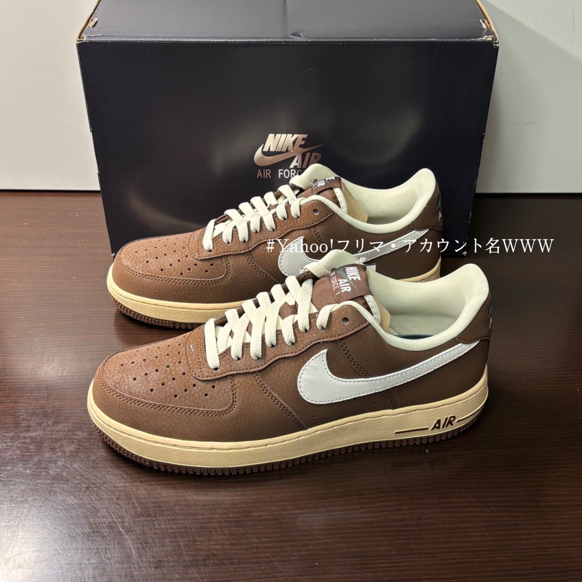 新品26 5cm】NIKE AIR FORCE 1 '07 エアフォース 1 ブラウン 新品26 5cm】NIKE AIR FORCE 1 '07 エアフォース 1 ブラウン