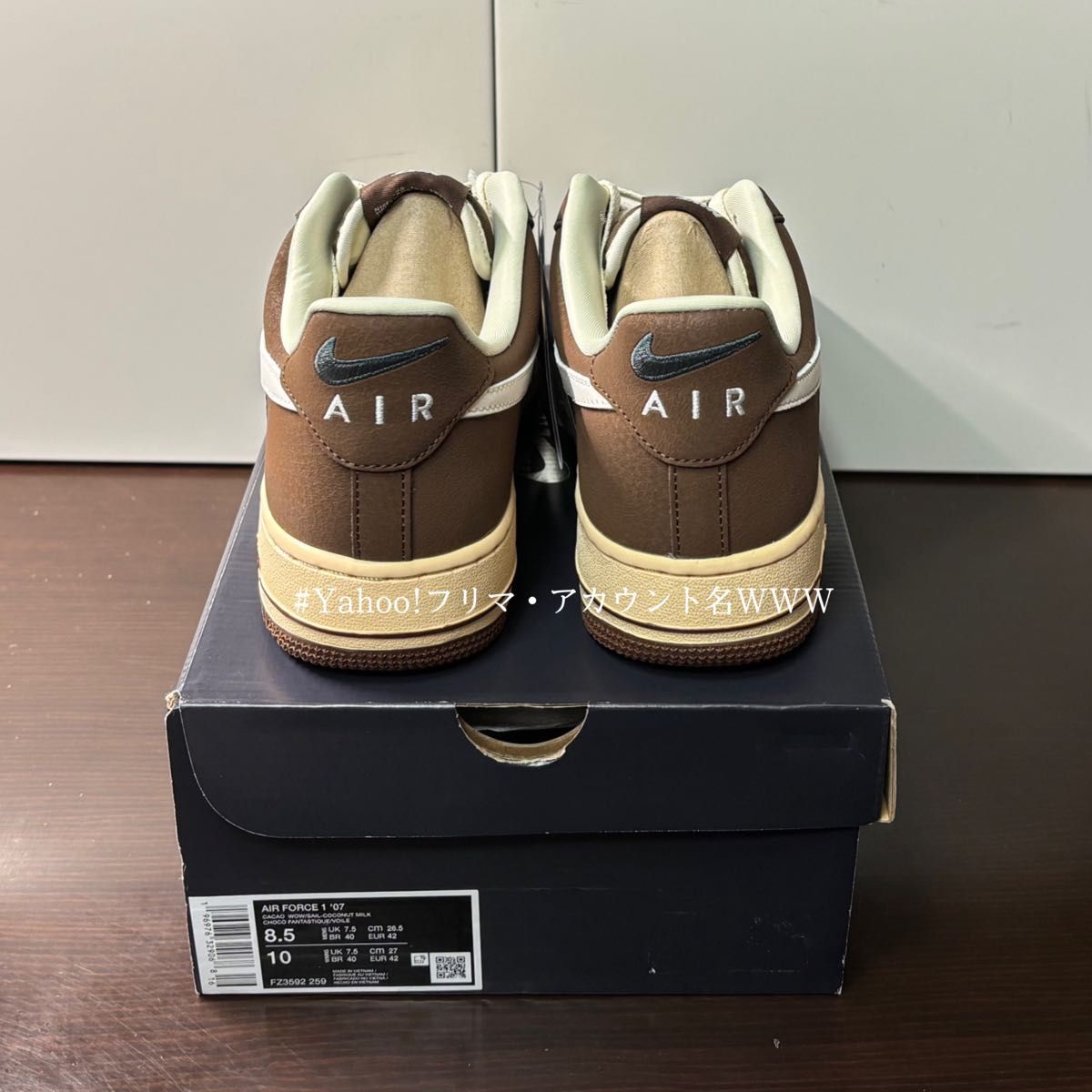 新品26 5cm】NIKE AIR FORCE 1 '07 エアフォース 1 ブラウン 新品26 5cm】NIKE AIR FORCE 1 '07 エアフォース 1 ブラウン