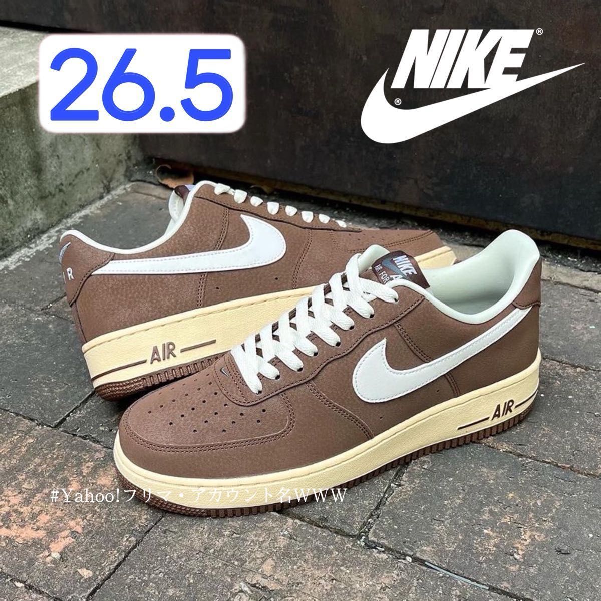 新品26 5cm】NIKE AIR FORCE 1 '07 エアフォース 1 ブラウン 新品26 5cm】NIKE AIR FORCE 1 '07 エアフォース 1 ブラウン