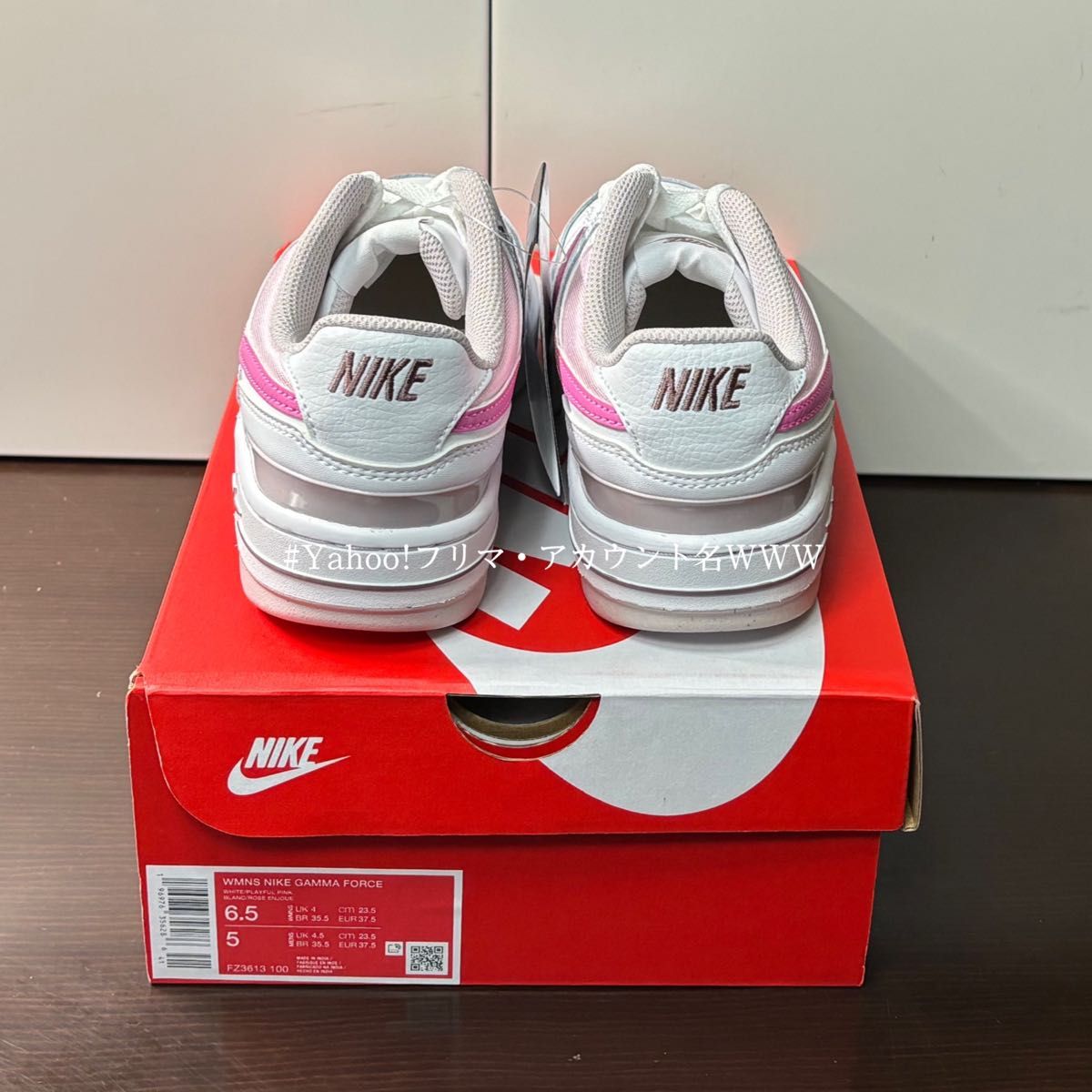 新品23 5cm】NIKE W GAMMA FORCE ガンマ フォース ホワイト 新品23 5cm】NIKE W GAMMA FORCE ガンマ フォース ホワイト