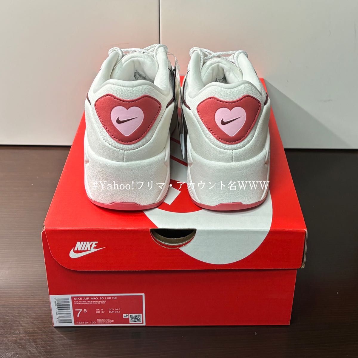 新品24 5cm】NIKE|AIR MAX 90 LV8 SE|エアマックス90|オフ 新品24 5cm】NIKE|AIR MAX 90 LV8 SE|エアマックス90|オフ