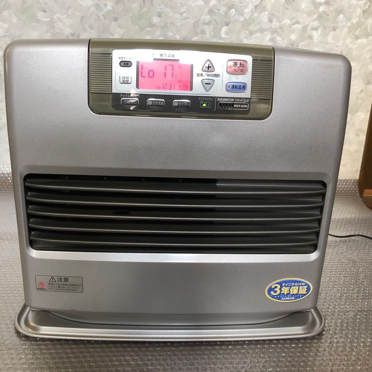 石油ファンヒーター ダイニチ FW-672LX ブルーヒーター 9 0L 大 石油ファンヒーター ダイニチ FW-672LX ブルーヒーター 9 0L 大