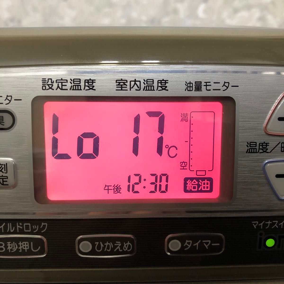 石油ファンヒーター ダイニチ FW-672LX ブルーヒーター 9 0L 大 石油ファンヒーター ダイニチ FW-672LX ブルーヒーター 9 0L 大