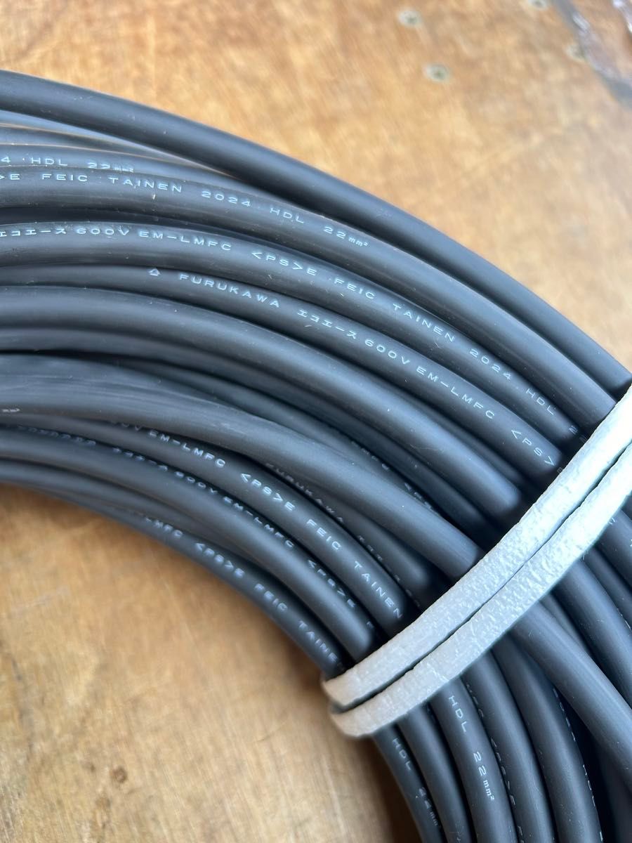 古河電工 600V EM-LMFC 22sq 10m|Yahoo!フリマ(旧PayPayフリマ) 古河電工 600V EM-LMFC 22sq 10m|Yahoo!フリマ(旧PayPayフリマ)