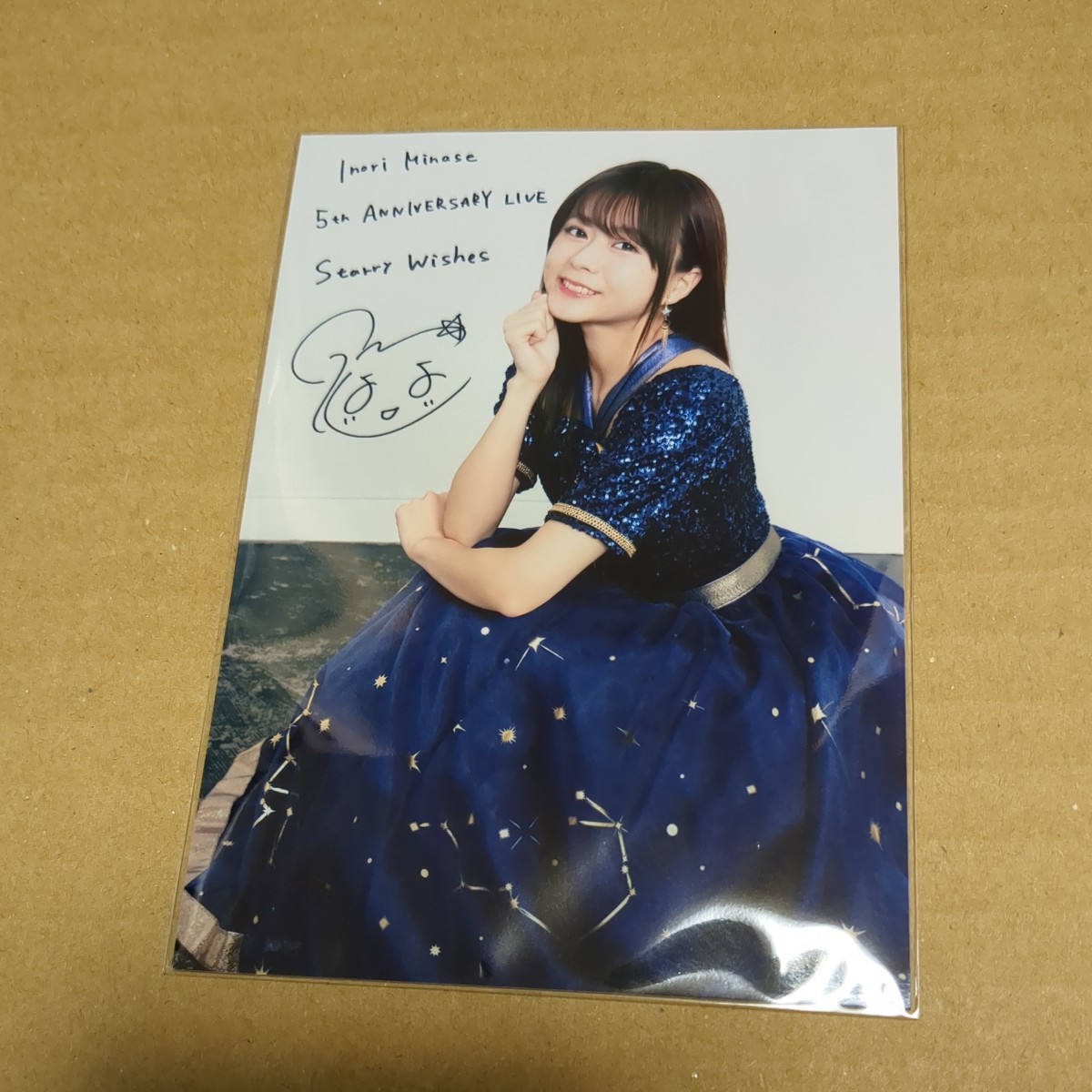 水瀬いのり starry wishes ブロマイド コンプリート Yahoo!オークション - 水瀬いのり Starry Wishes Blu-ray ブロマイド