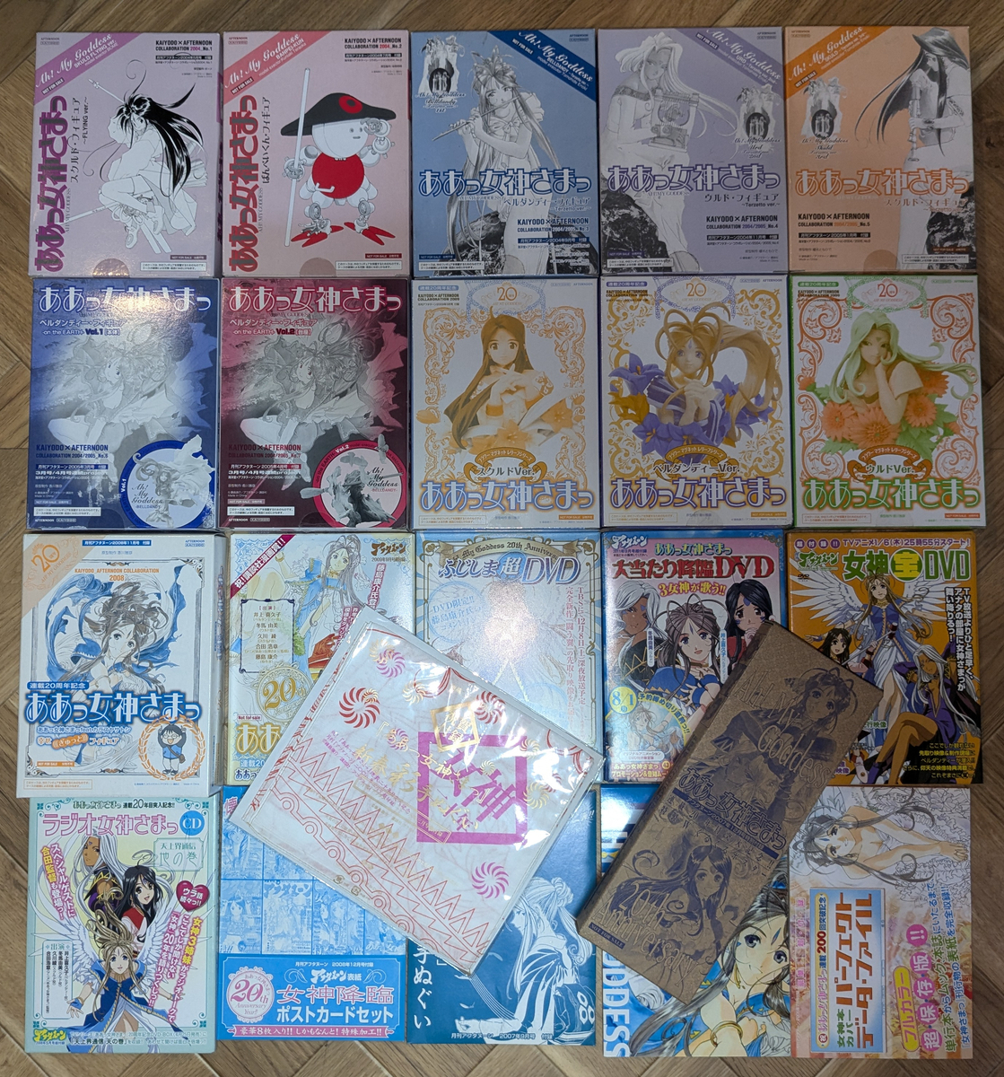 魔法科高校の劣等生 来訪者編 とらのあな BD/DVD特典 リーナ B2 魔法科高校の劣等生 来訪者編 とらのあな BD/DVD特典 リーナ B2