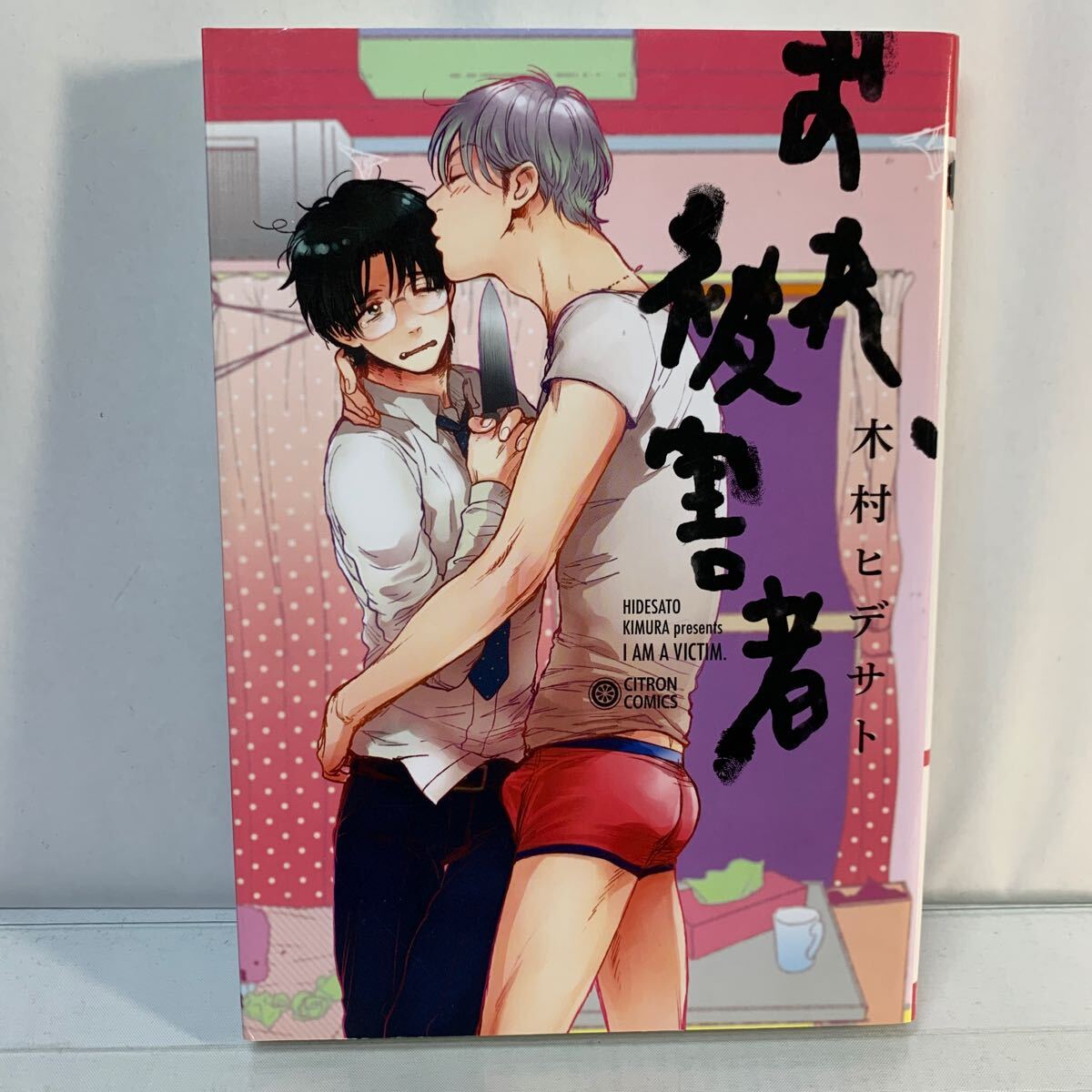 item_image_1