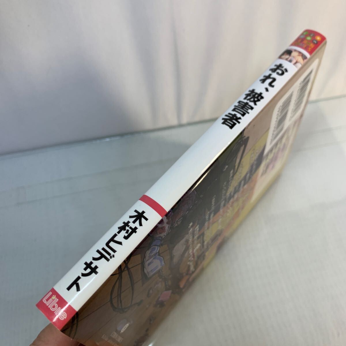 item_image_6