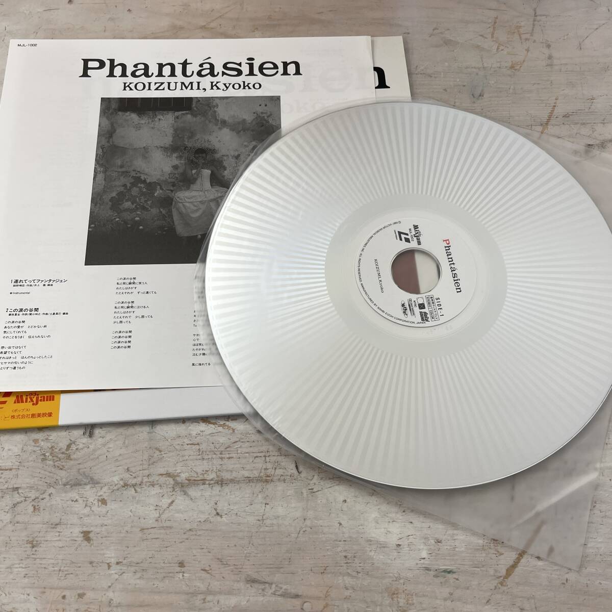 item_image_4