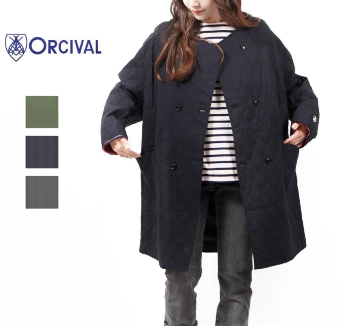 ORCIVAL】インサレーション 中綿キルティング カラーレス ダブル ORCIVAL】インサレーション 中綿キルティング カラーレス ダブル