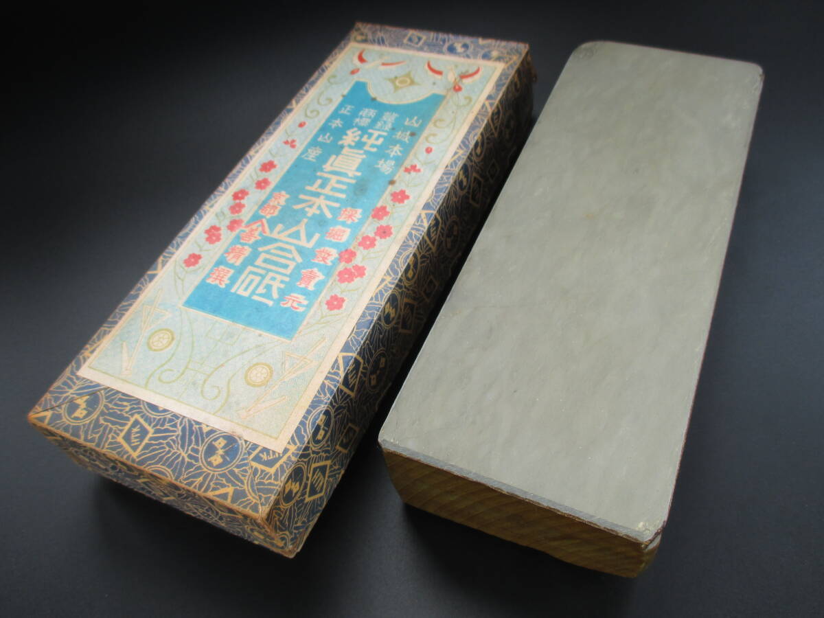 133 美容師 理容師 理美容道具 天然砥石 人工砥石 砥石 3点 重量 133 美容師 理容師 理美容道具 天然砥石 人工砥石 砥石 3点 重量