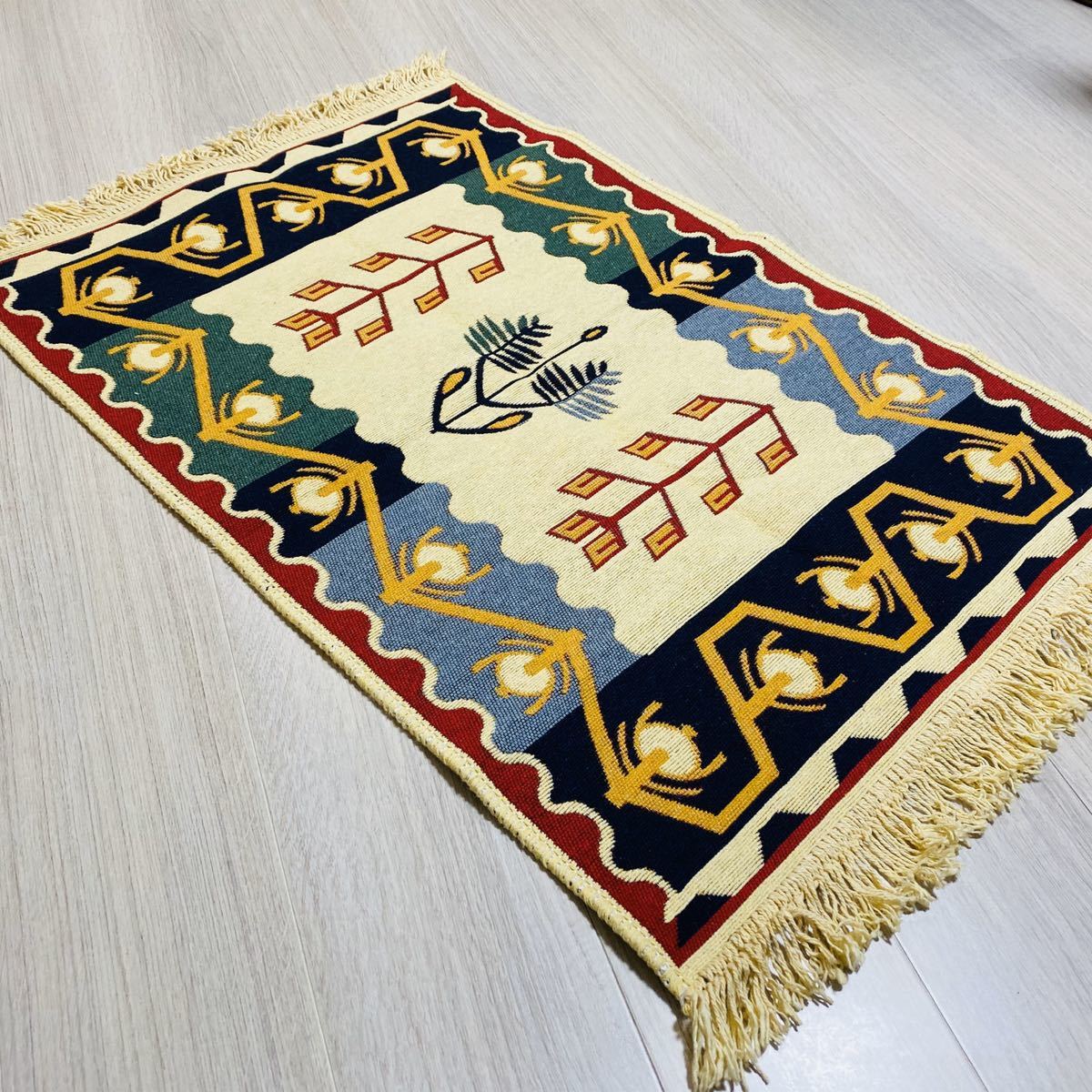 トルコ産 リバーシブル絨毯A トルコ絨毯 60×90cm カーペット キリム