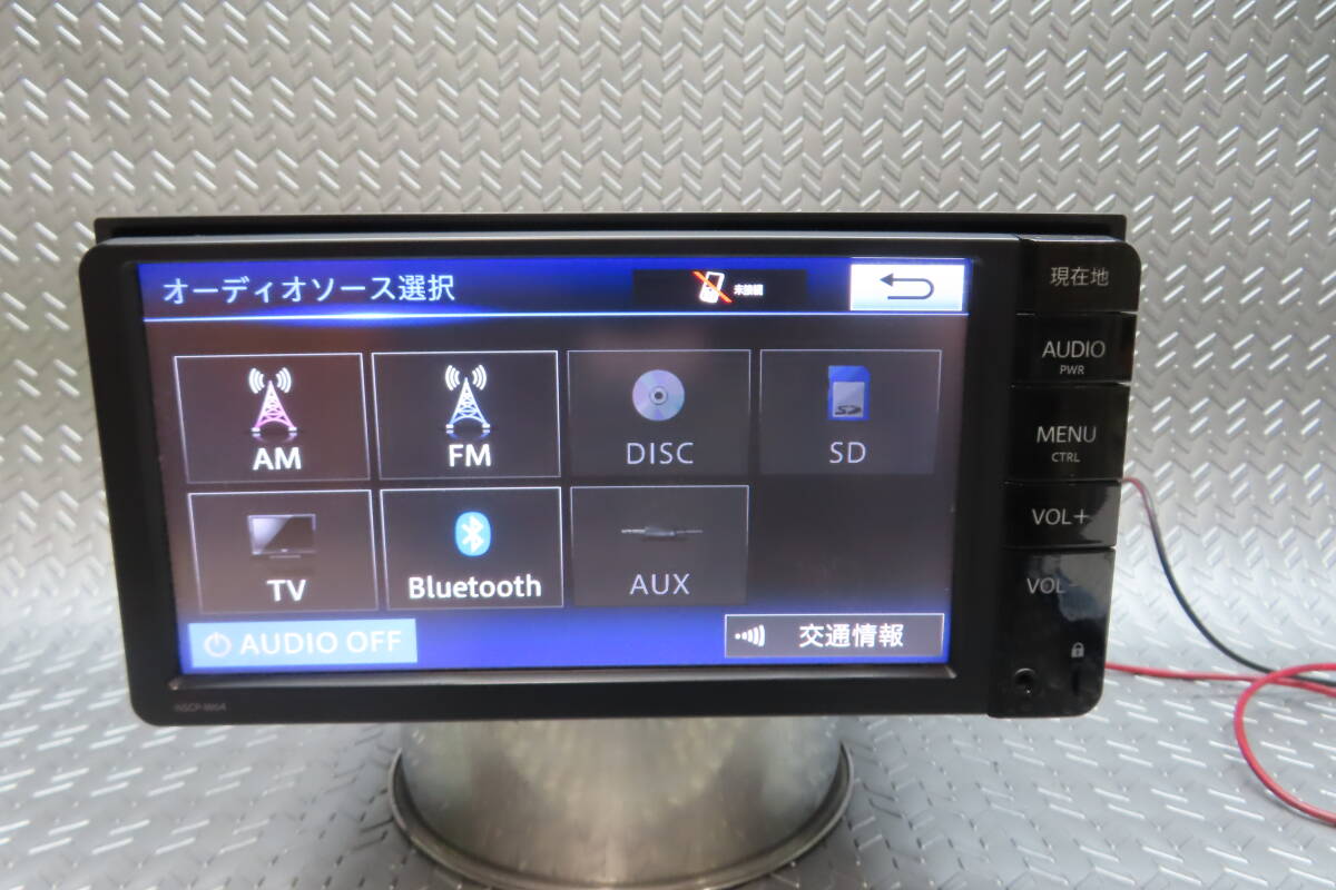 完動品保証付/W5117/トヨタ純正　SDナビ　NSCP-W64　TVワンセグ内蔵　Bluetooth内蔵　TV視聴OK　ロック解除済　本体のみ