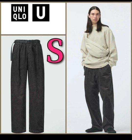 UNIQLO U コーデュロイタックワイドパンツ|Yahoo!フリマ(旧 UNIQLO U コーデュロイタックワイドパンツ|Yahoo!フリマ(旧