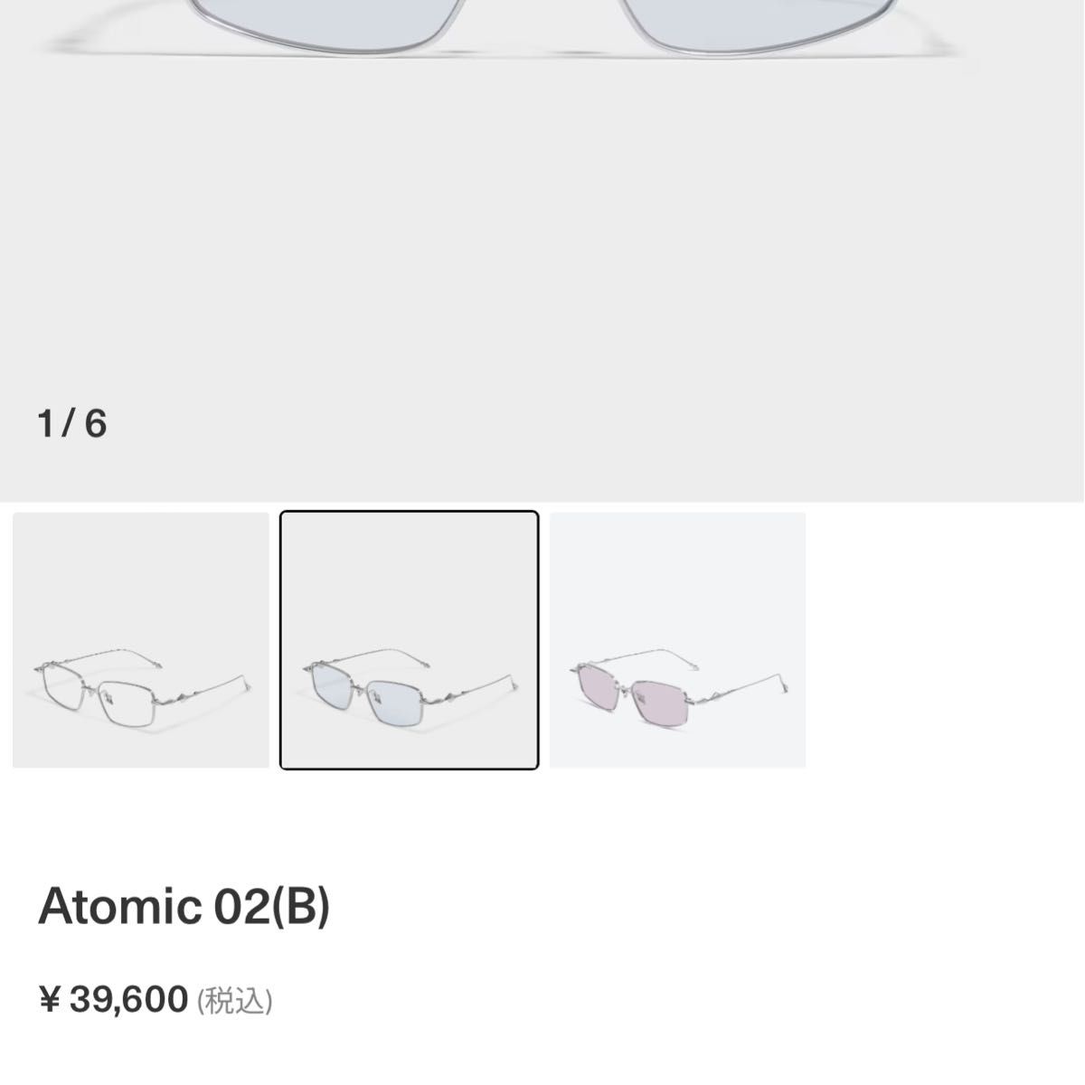 Gentle Monster BOLD コレクションのAtomic 02(B) ジェントル Gentle Monster BOLD コレクションのAtomic 02(B) ジェントル