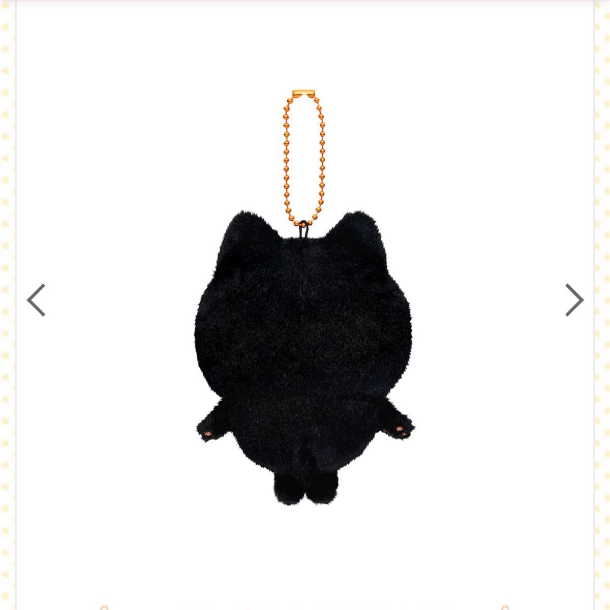 受注限定】ちいかわ黒猫マスコット/ハロウィン(うさぎ)|Yahoo 受注限定】ちいかわ黒猫マスコット/ハロウィン(うさぎ)|Yahoo