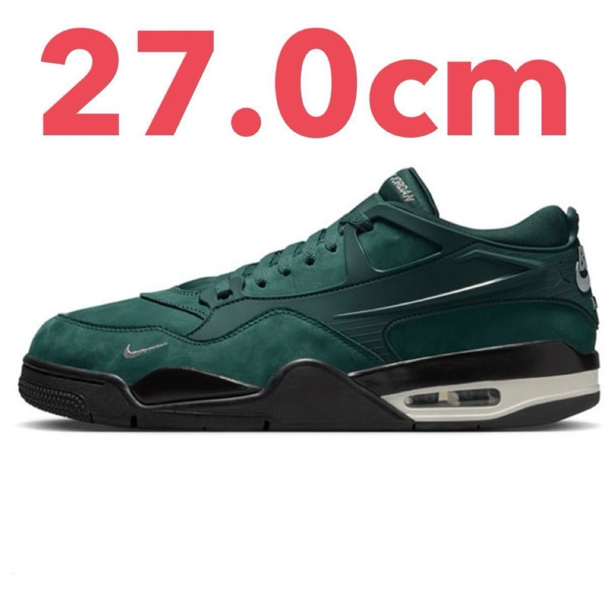 Nigel Sylvester Nike Air Jordan 4 RM SP Fence Green AJ4 27 Nigel Sylvester Nike Air Jordan 4 RM SP Fence Green AJ4 27