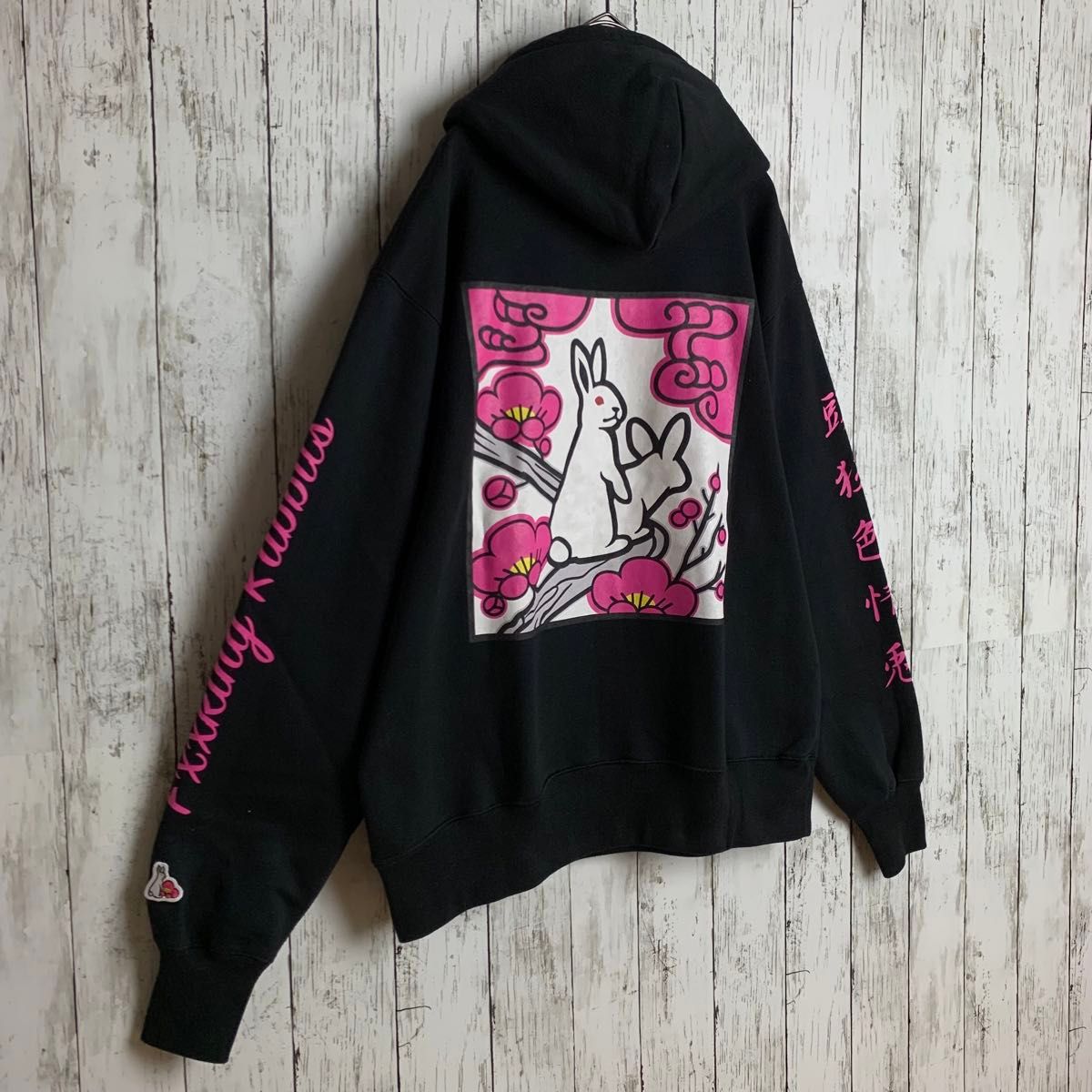 入手困難モデル】FR2 梅 色情兎バックロゴ入りパーカー 即完売品 入手困難モデル】FR2 梅 色情兎バックロゴ入りパーカー 即完売品