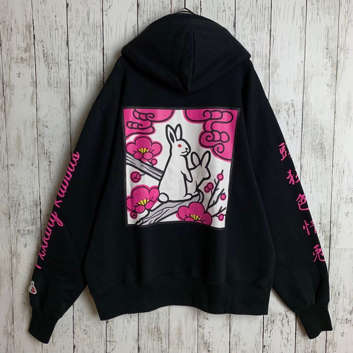 入手困難モデル】FR2 梅 色情兎バックロゴ入りパーカー 即完売品 入手困難モデル】FR2 梅 色情兎バックロゴ入りパーカー 即完売品