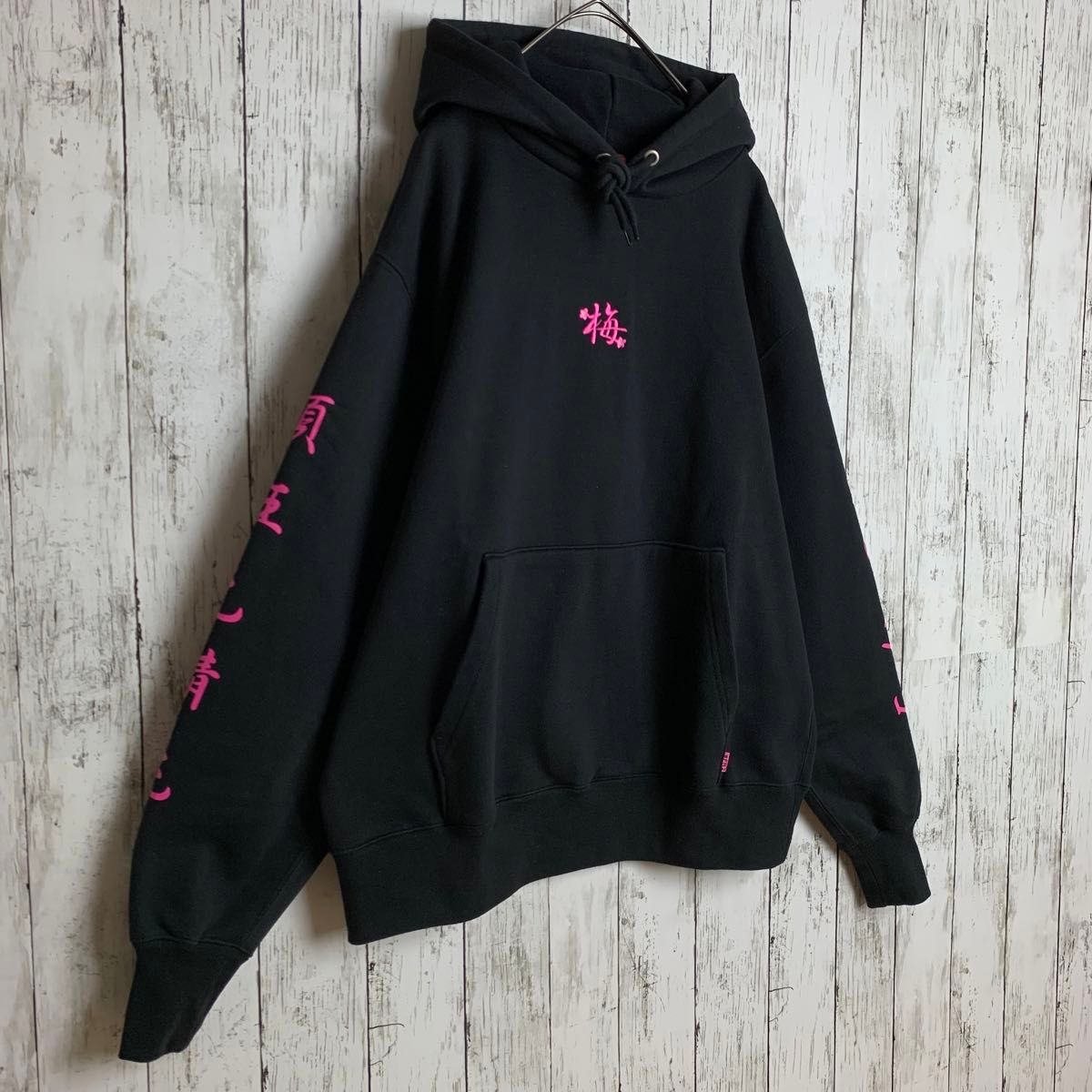 入手困難モデル】FR2 梅 色情兎バックロゴ入りパーカー 即完売品 入手困難モデル】FR2 梅 色情兎バックロゴ入りパーカー 即完売品