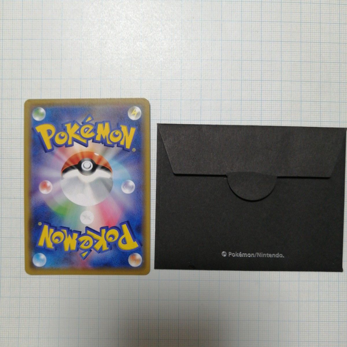 ポケモンカード ピカチュウgx BEAMS RR 封筒付き|Yahoo!フリマ ポケモンカード ピカチュウgx BEAMS RR 封筒付き|Yahoo!フリマ
