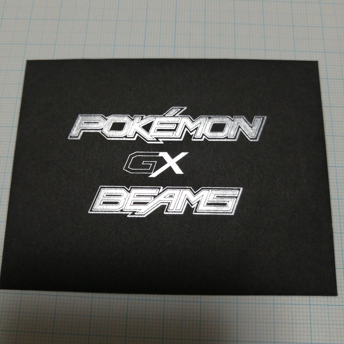 ポケモンカード ピカチュウgx BEAMS RR 封筒付き|Yahoo!フリマ ポケモンカード ピカチュウgx BEAMS RR 封筒付き|Yahoo!フリマ
