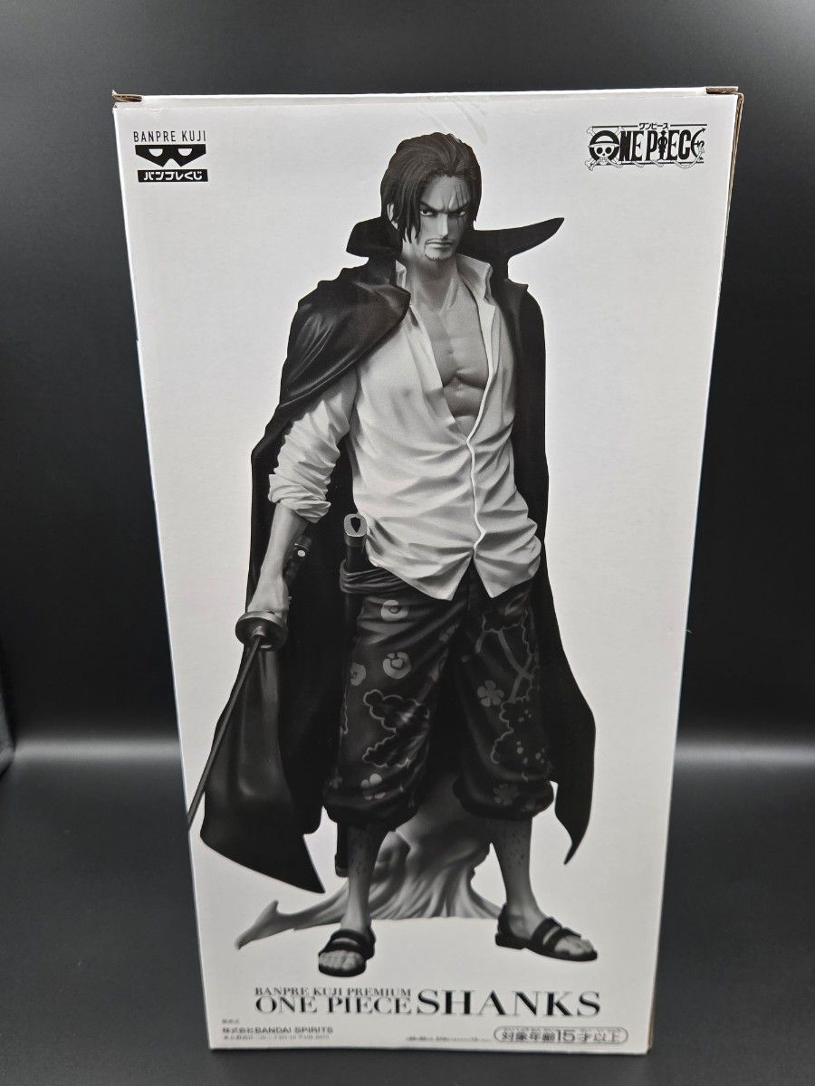 バンプレくじ プレミアム ワンピース シャンクス 一番くじ バンプレくじ プレミアム ワンピース シャンクス 一番くじ