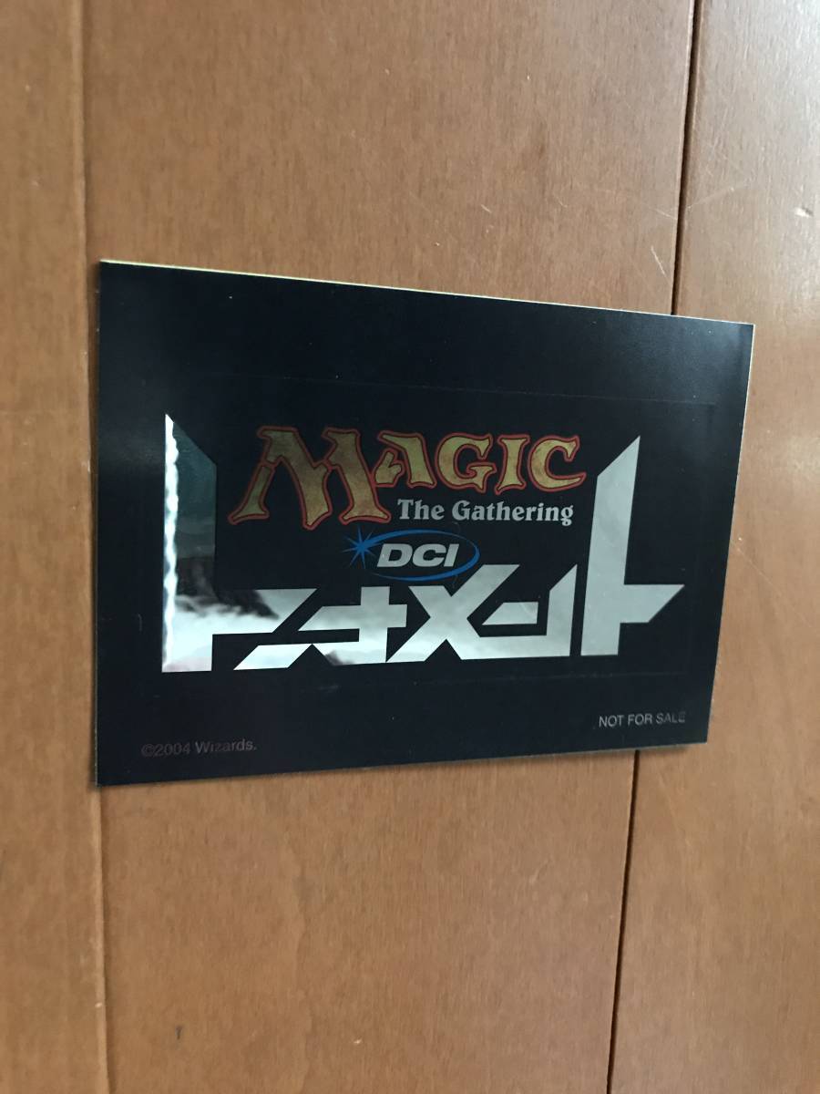 非売品 珍品 販促 マジックザギャザリング Magic The Gathering ステッカー トーナメント 2004年_画像1