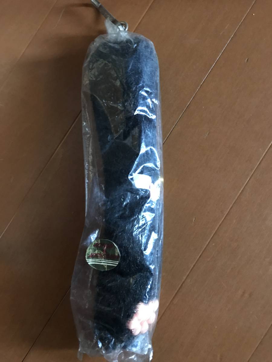 デハラユキノリ ネガティブカラー ネガティブオニ オニギリジン デハラユキノリ ネガティブカラー ネガティブオニ オニギリジン