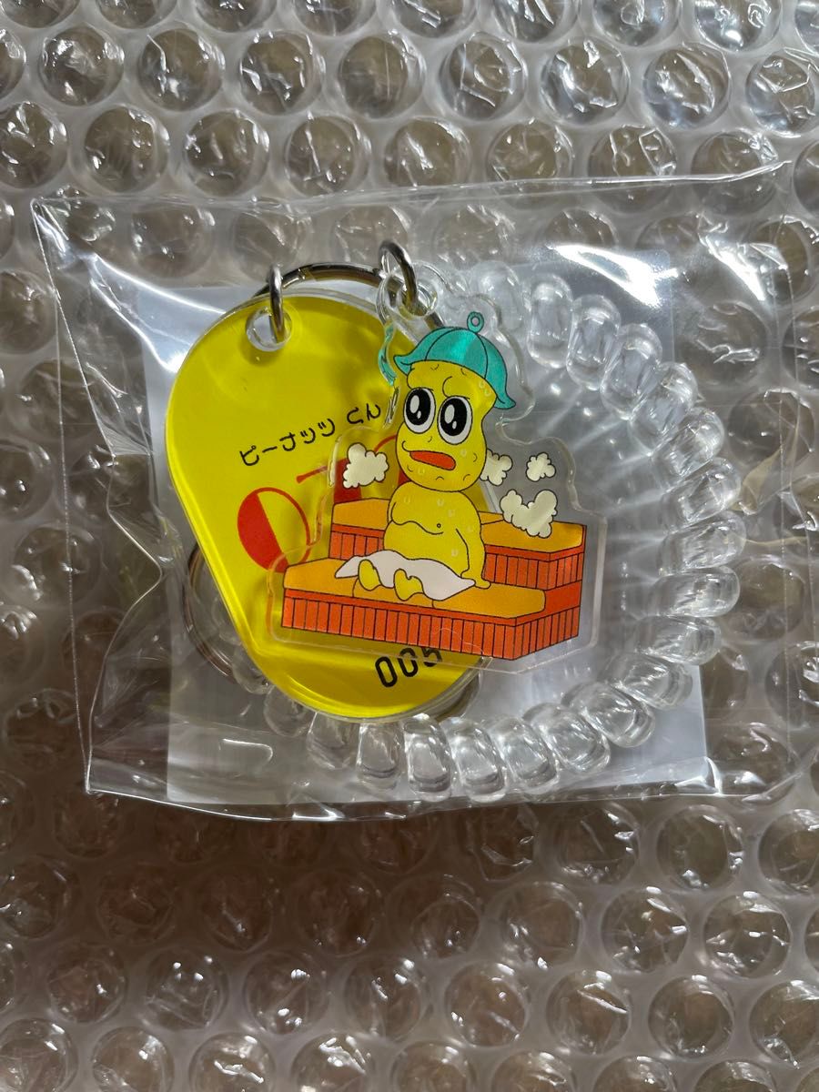 ピーナッツくん キーホルダー ぽこピーの湯 極楽湯 コラボ ピーナッツくん キーホルダー ぽこピーの湯 極楽湯 コラボ