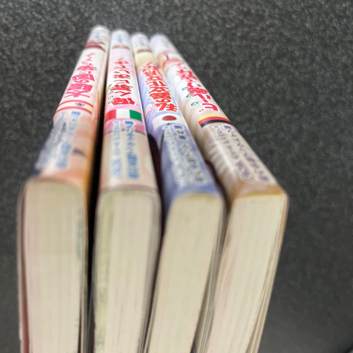 ヘタリア Axis Powers 旅の会話ブック 4冊セット|Yahoo!フリマ ヘタリア Axis Powers 旅の会話ブック 4冊セット|Yahoo!フリマ