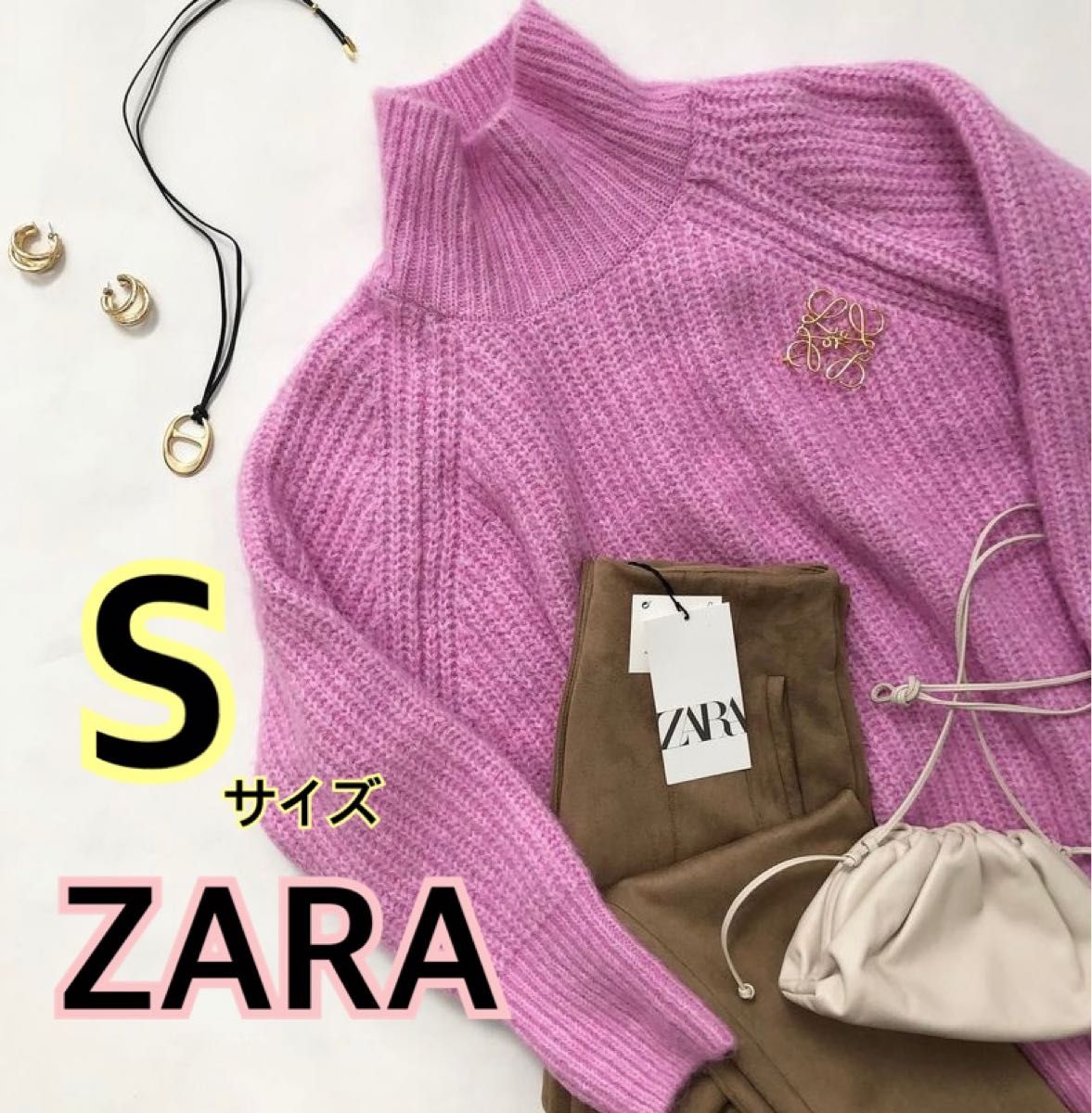 ZARA ハイネックニットセーター S ピンク ニット オーバーサイズ ZARA ハイネックニットセーター S ピンク ニット オーバーサイズ