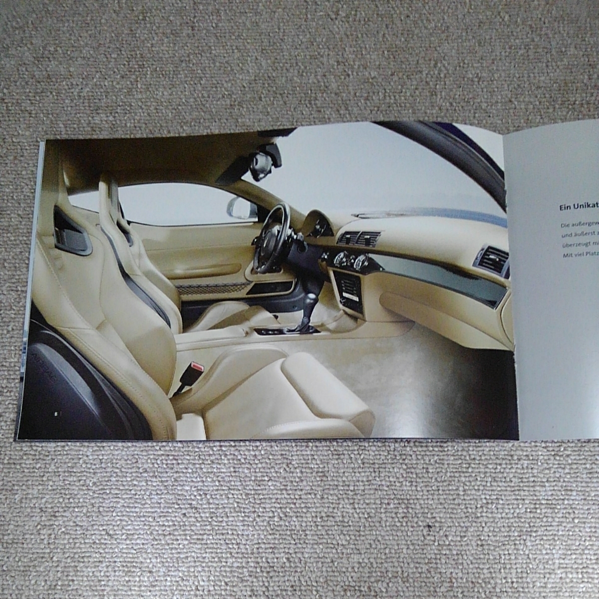  arte gaGT Artega GT catalog out of print car 