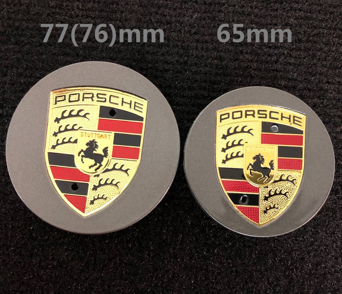 ポルシェ 65mm グレー・ゴールド 新品4個セット ホイールセンターキャップ 2015-2018 Porsche Macan Center Cap 95B-601-150-A-88Z _画像7