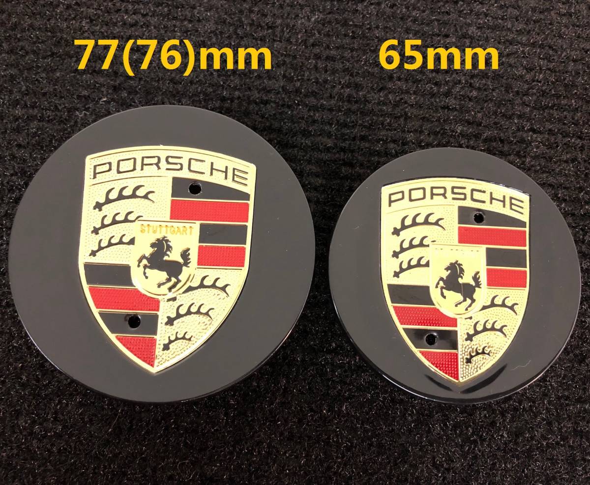 ポルシェ 65mm グレー・ゴールド 新品4個セット ホイールセンターキャップ 2015-2018 Porsche Macan Center Cap 95B-601-150-A-88Z 