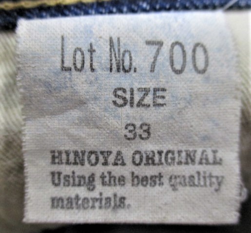 (中古）日本製　HINOYA　ORIGINAL　レギュラー ストレート　LOT.NO700 W33_画像7