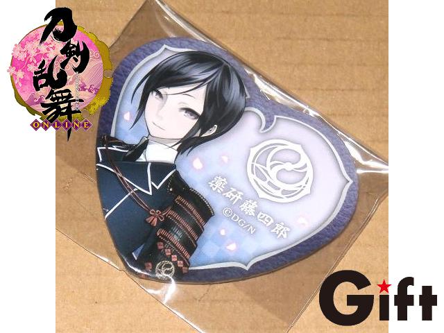 刀剣乱舞 ONLINE 薬研藤四郎 ハート缶バッジコレクション 参 Gift とうらぶ 花丸 活撃 カンバッジ_画像1