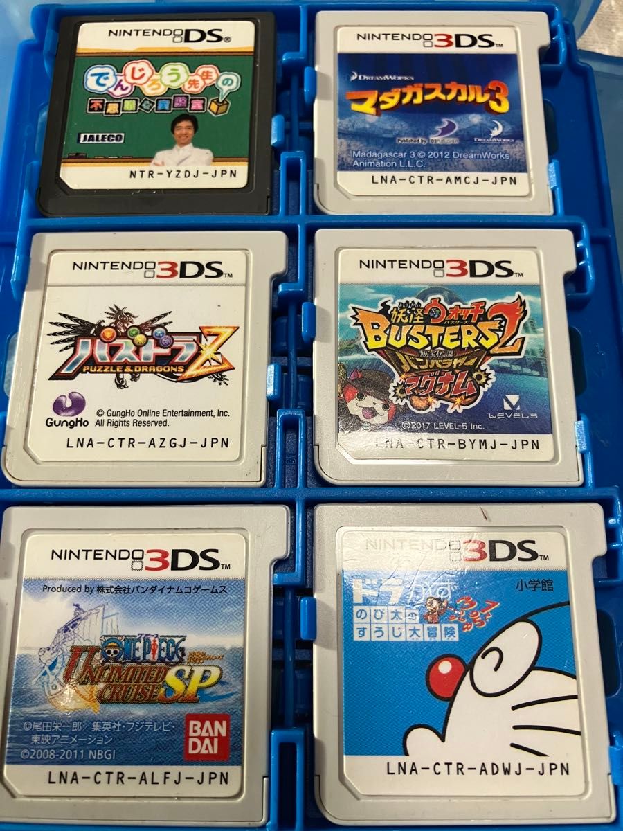 Nintendo 3DS Games Lot with Game Case (US Seller)(JPN Nintendo 3DS Games Lot with Game Case (US Seller)(JPN