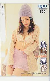 item_image_1