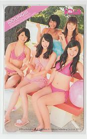 item_image_1